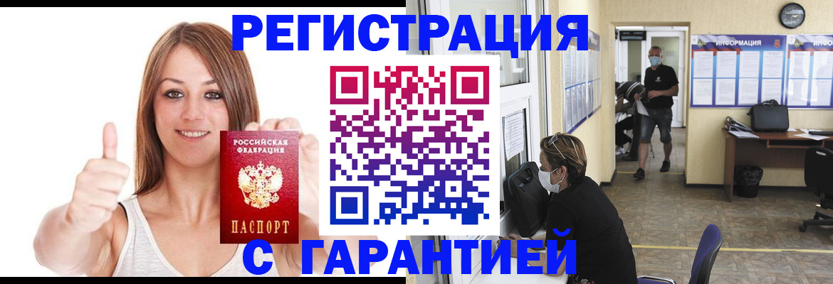 форма 3 в Прокопьевске